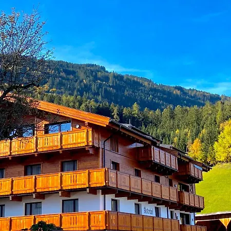 Royal Swan Appartement, Tirol